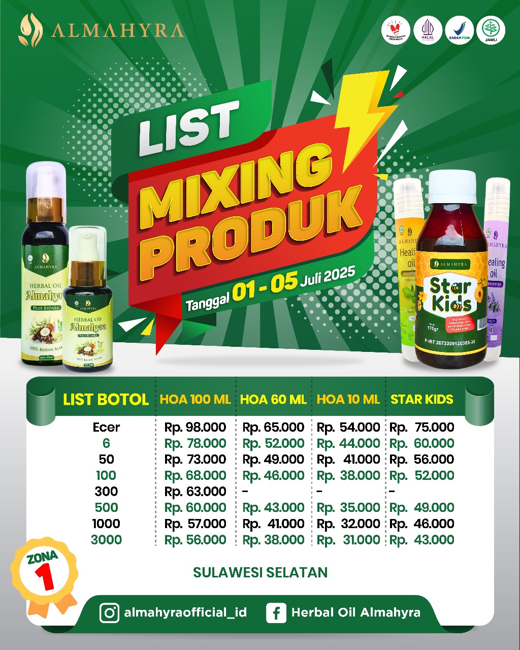 WhatsApp Image 2025-07-03 at 15.24.26_da4c0beb